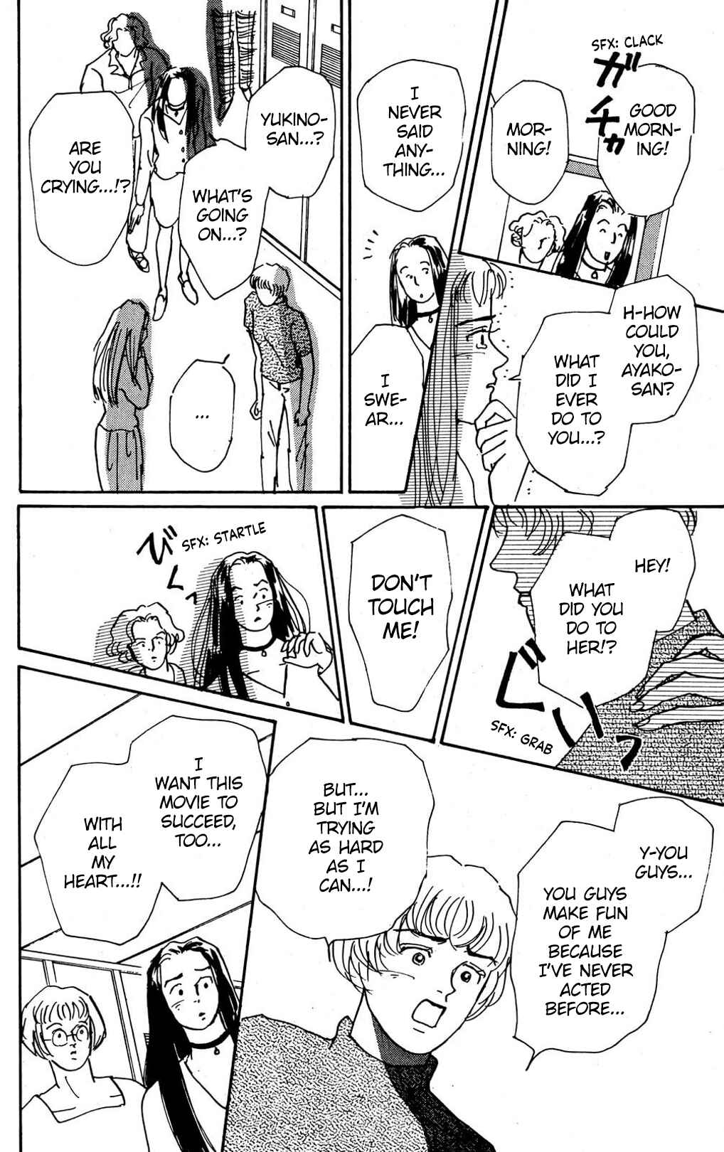 Chapter 6 - Page 7