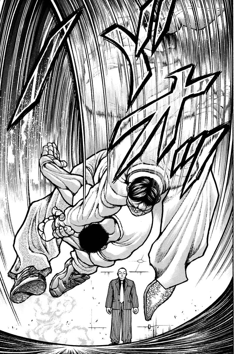 Chapter 5 - Page 4