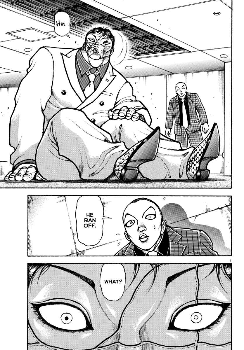 Chapter 5 - Page 8