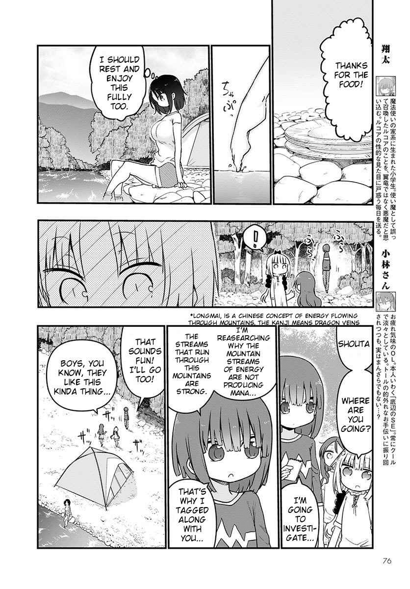 Chapter 59 - Page 8