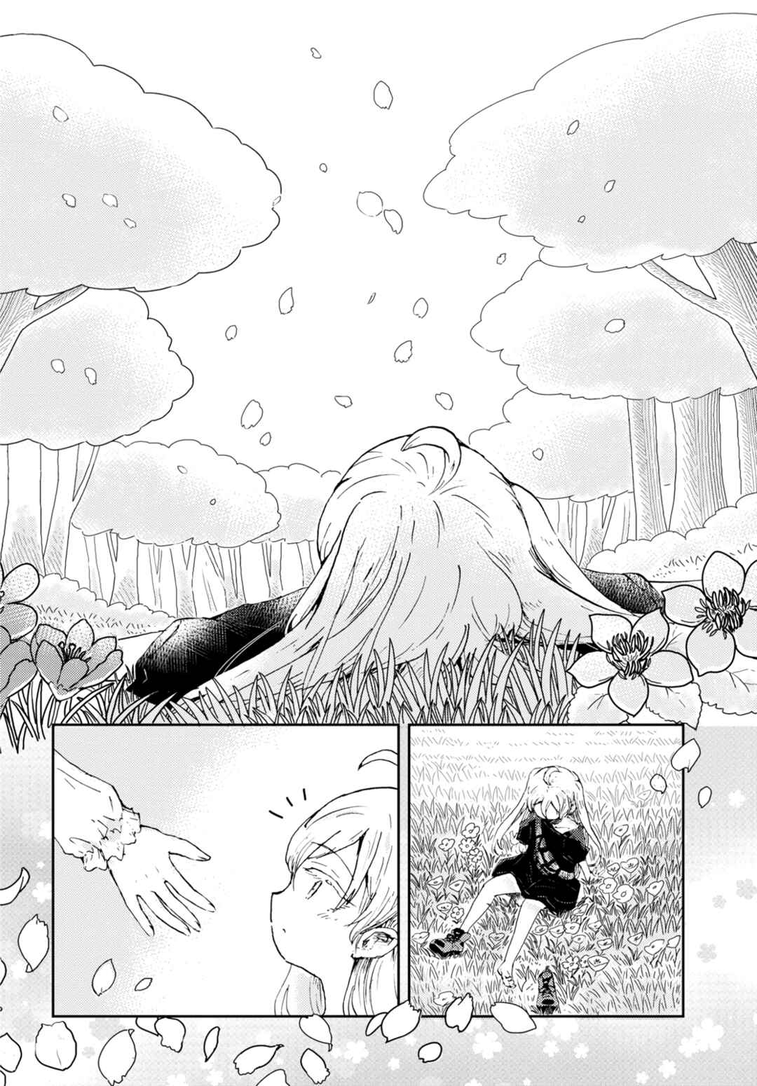 Chapter 5 - Page 22