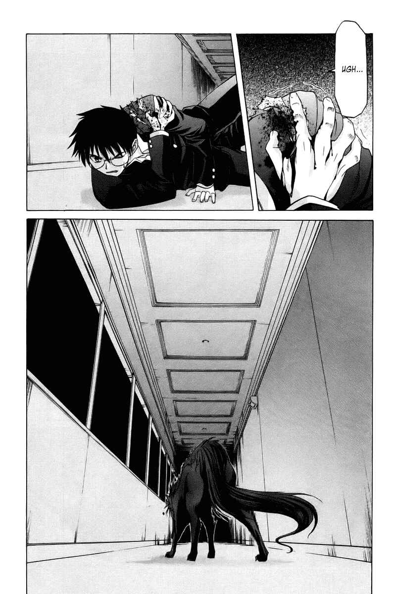 Chapter 6 - Page 2