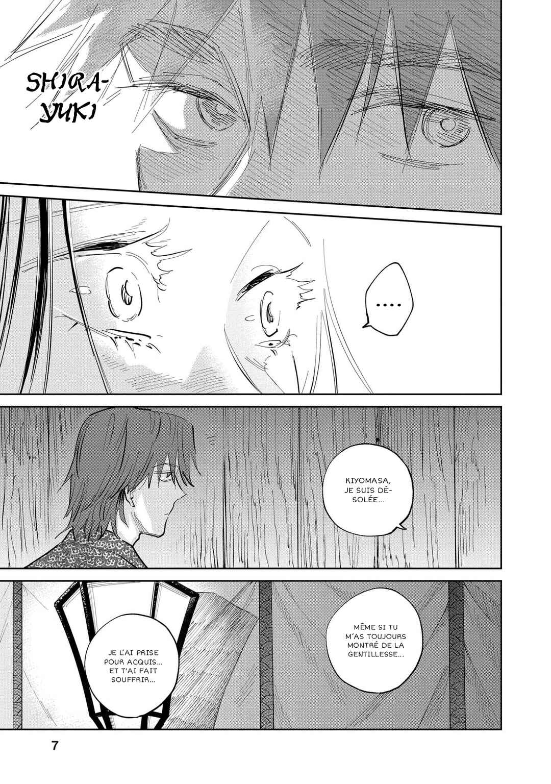 Chapter 6 - Page 7