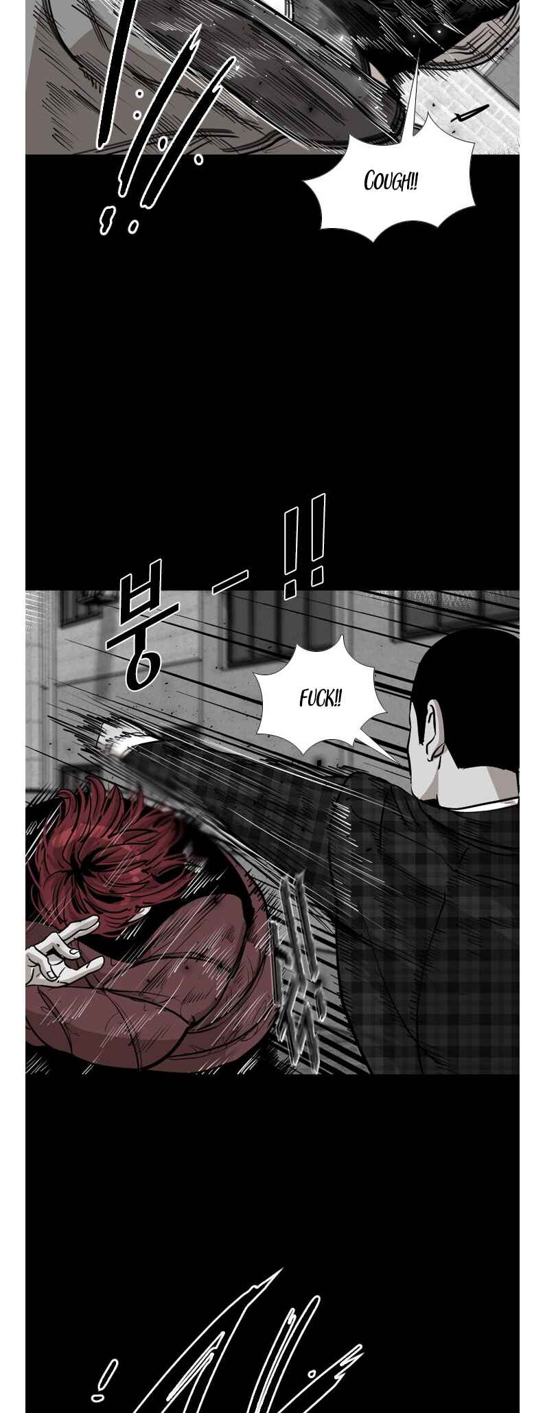 Chapter 205 - Page 21