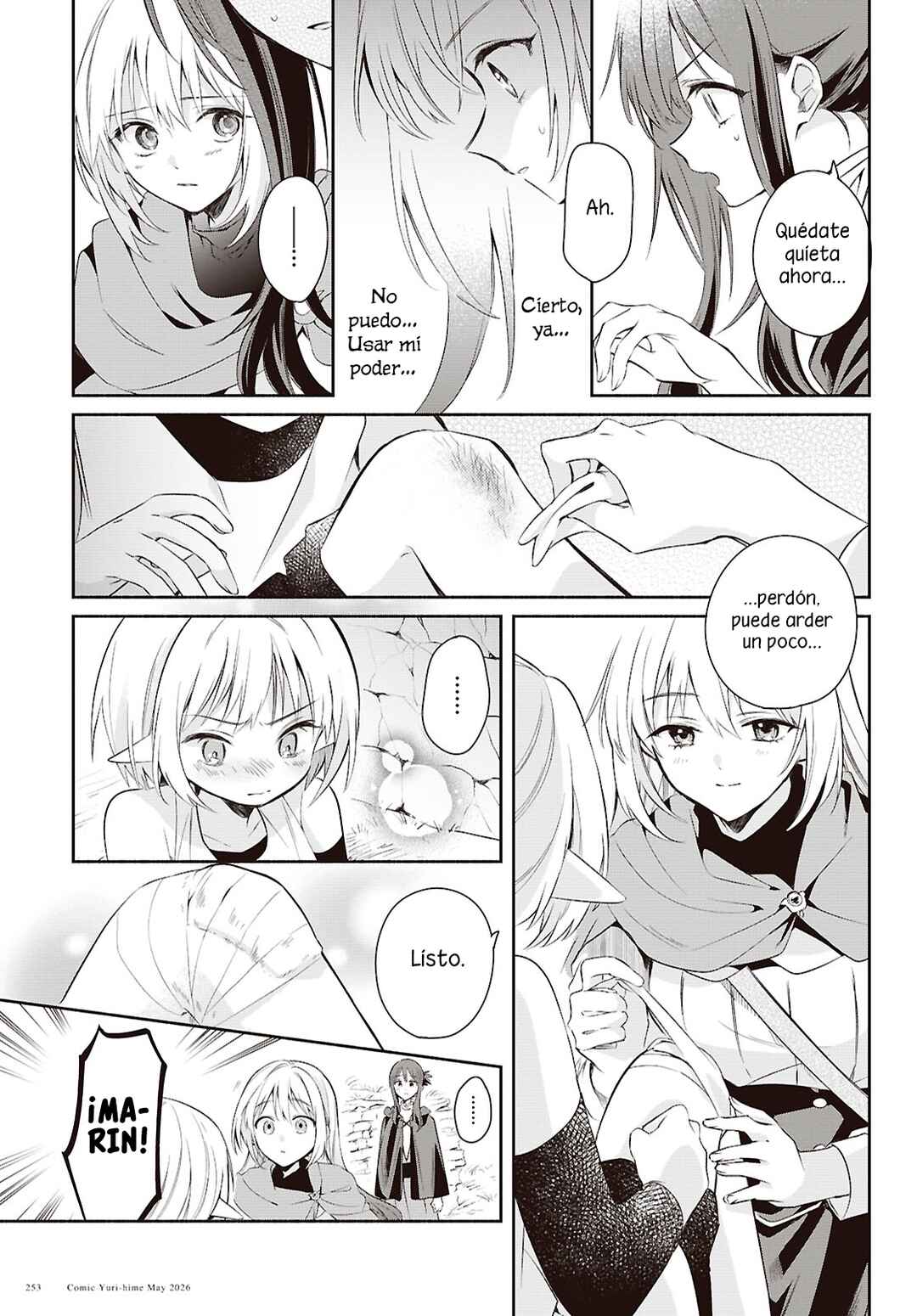 Chapter 16 - Page 20