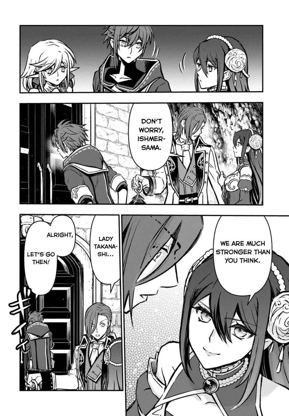 Chapter 55 - Page 17