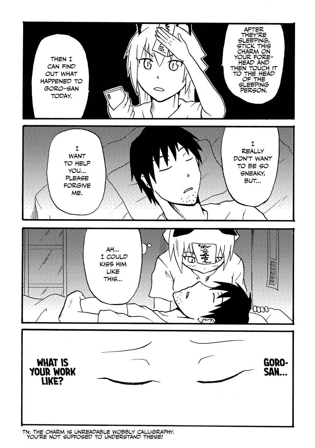 Chapter 10.1 - Page 3