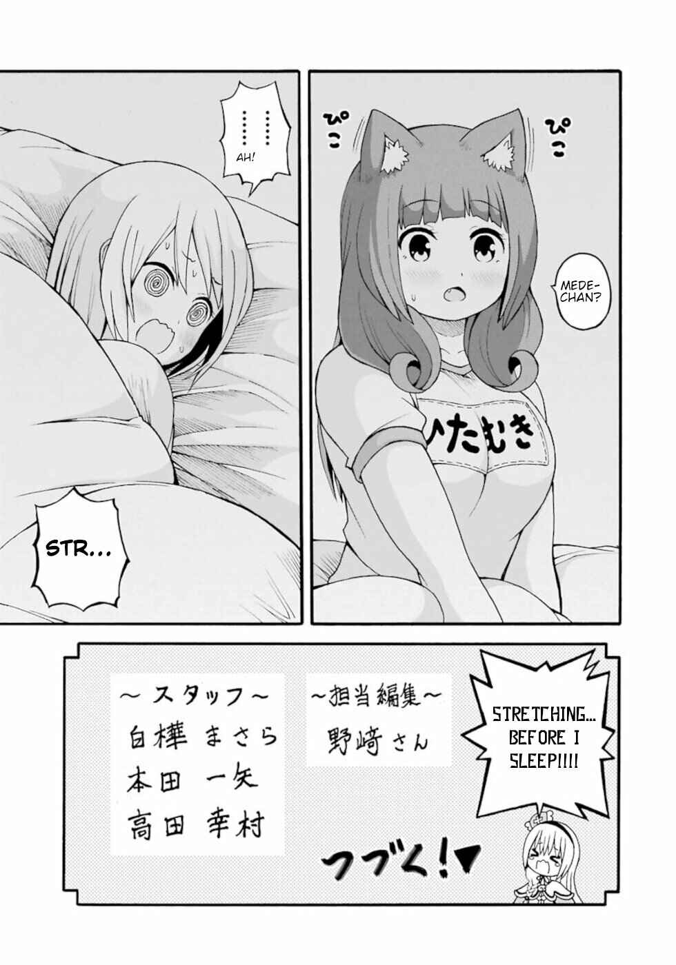 Chapter 24.5 - Page 4