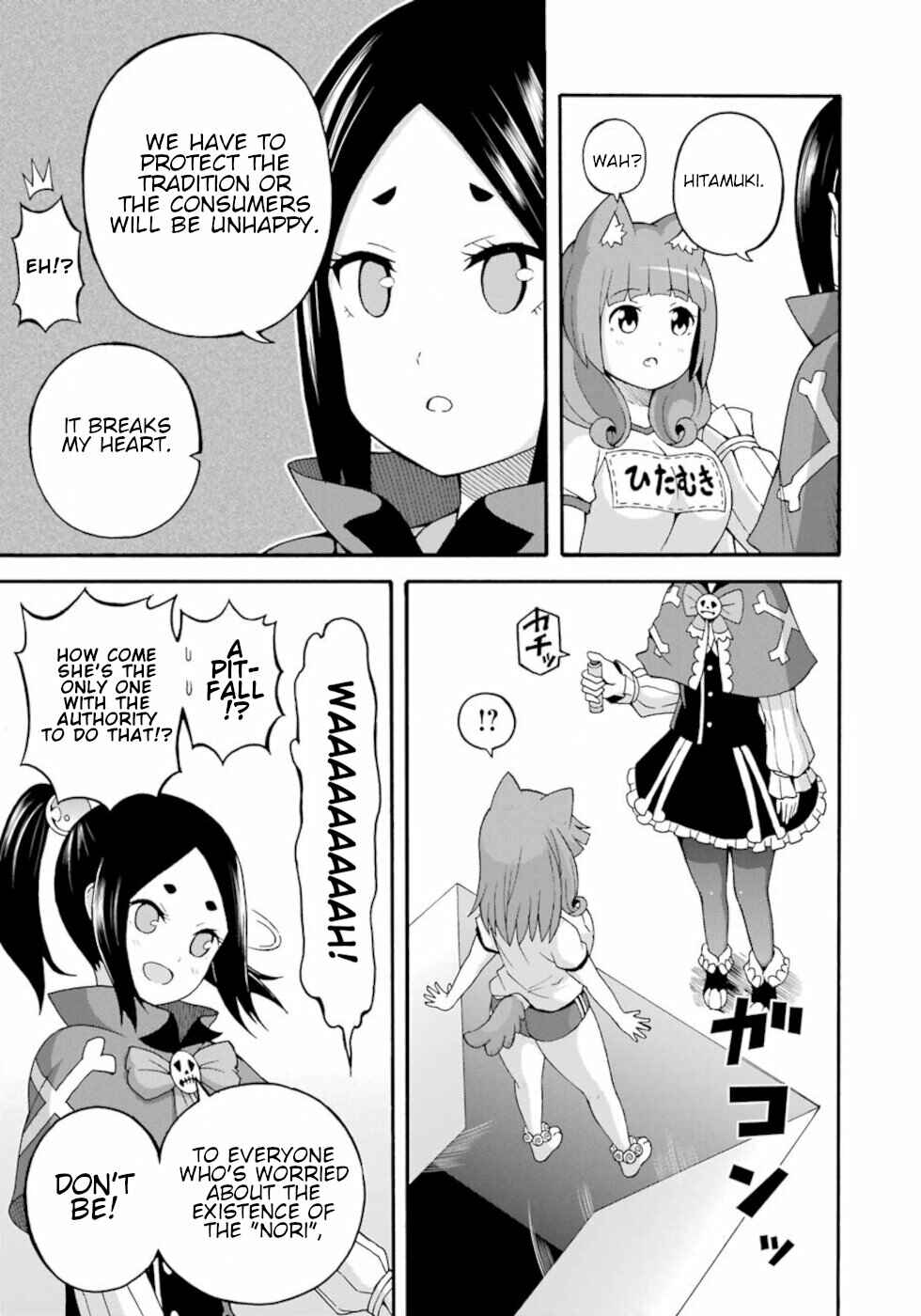 Chapter 24.5 - Page 9