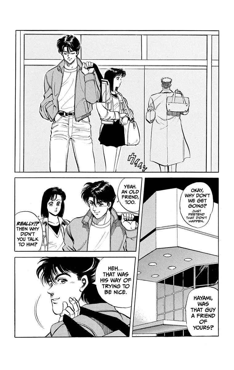 Chapter 1 - Page 32