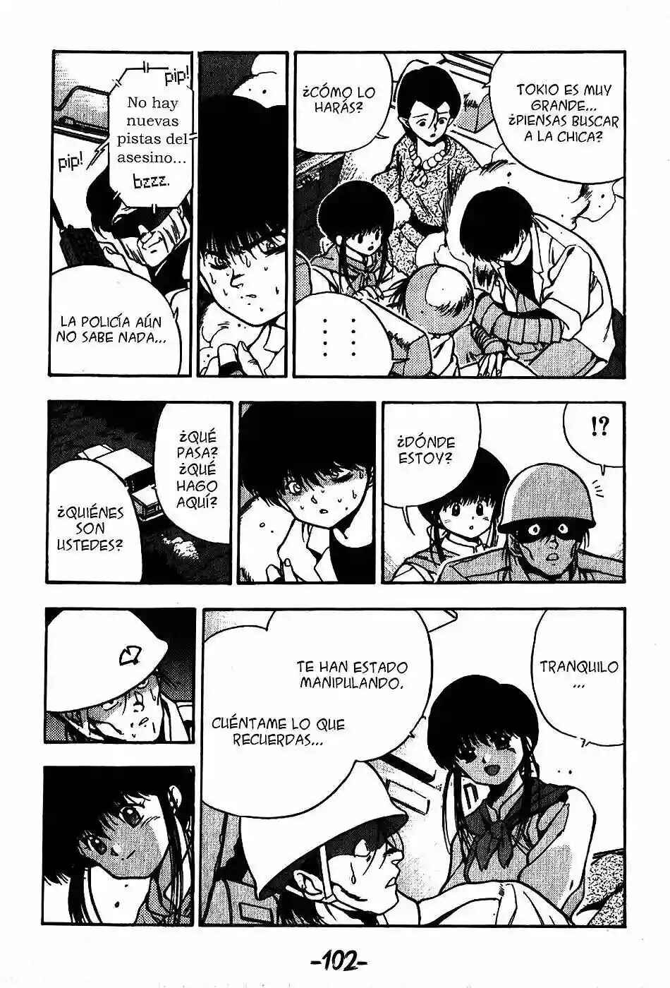 Chapter 61 - Page 13