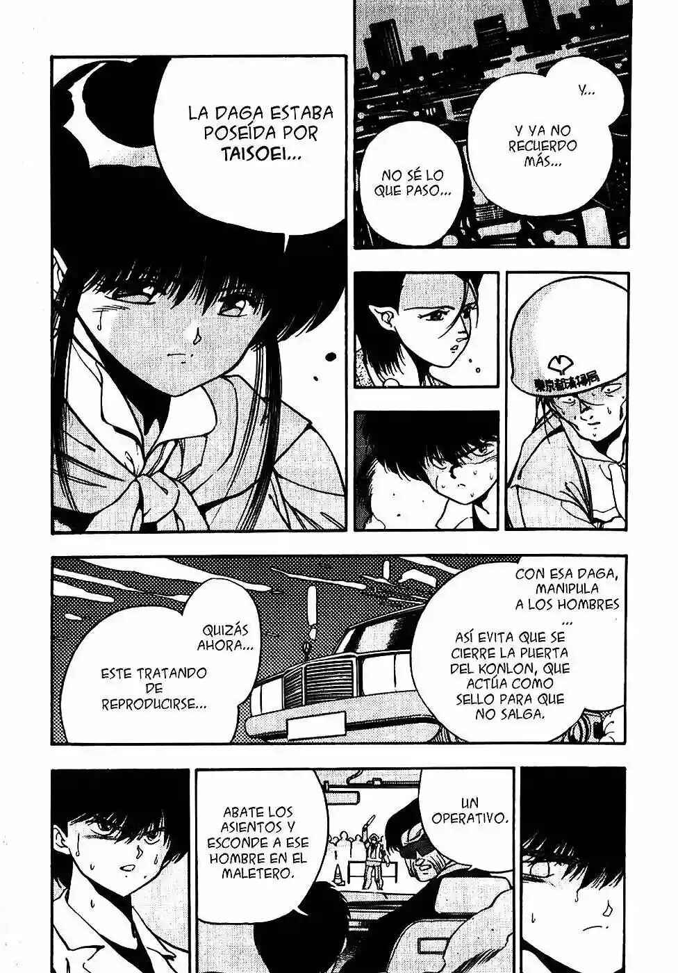 Chapter 61 - Page 16