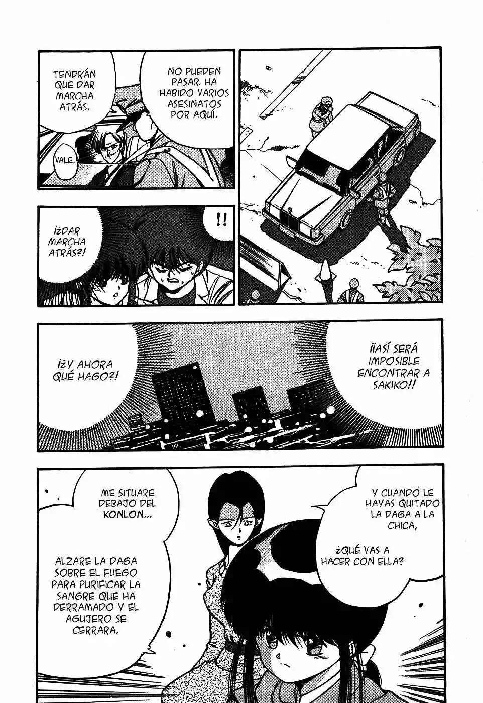 Chapter 61 - Page 17