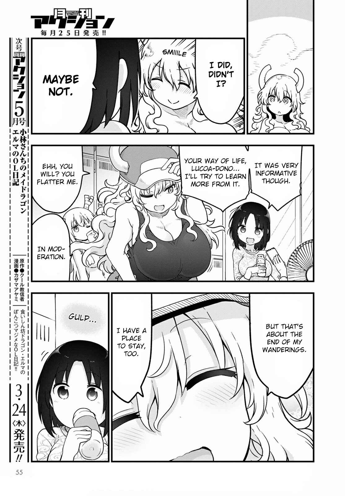 Chapter 117 - Page 11