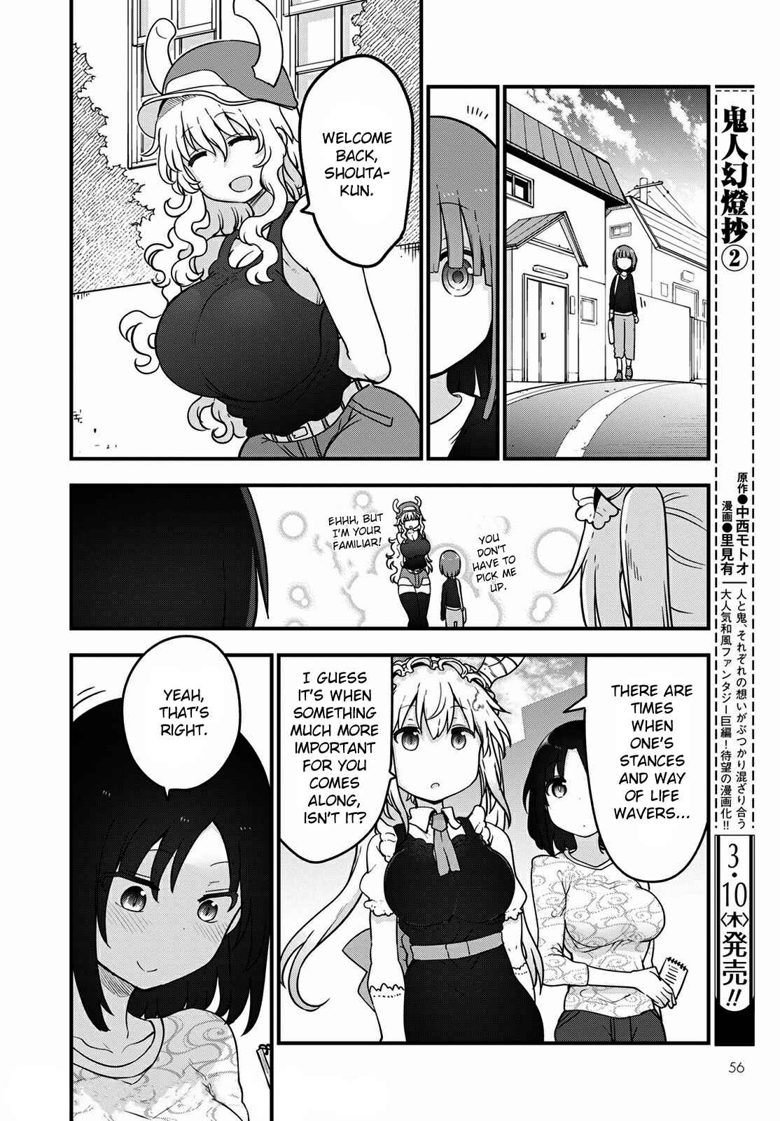 Chapter 117 - Page 12
