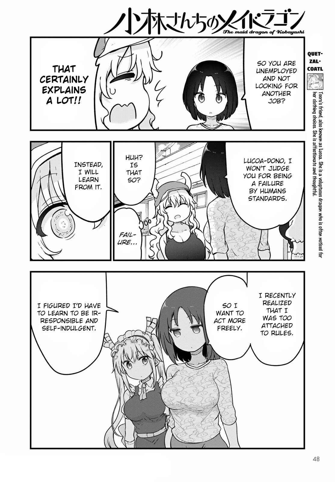 Chapter 117 - Page 4