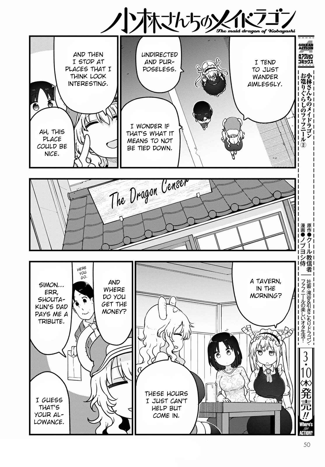 Chapter 117 - Page 6