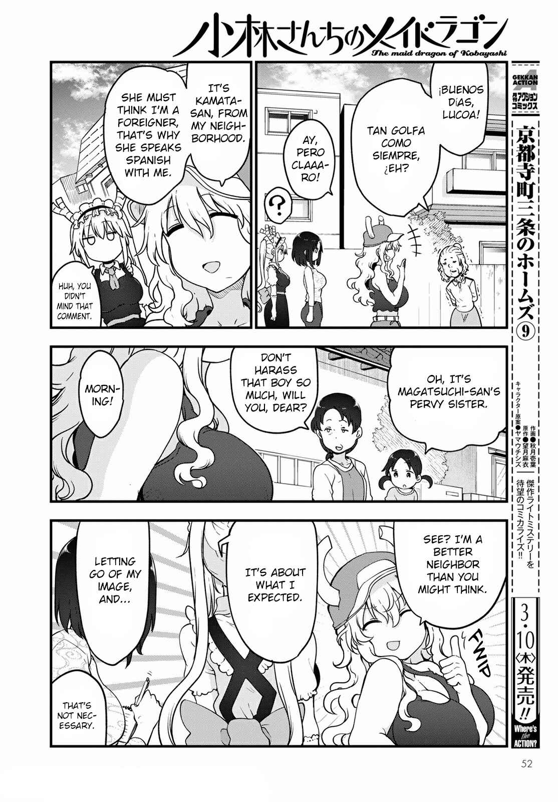 Chapter 117 - Page 8