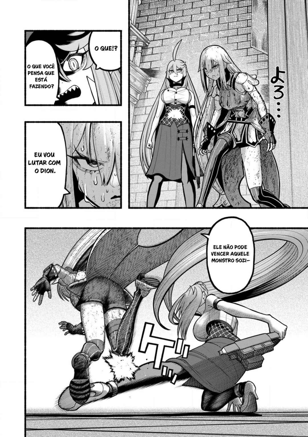 Chapter 30 - Page 4