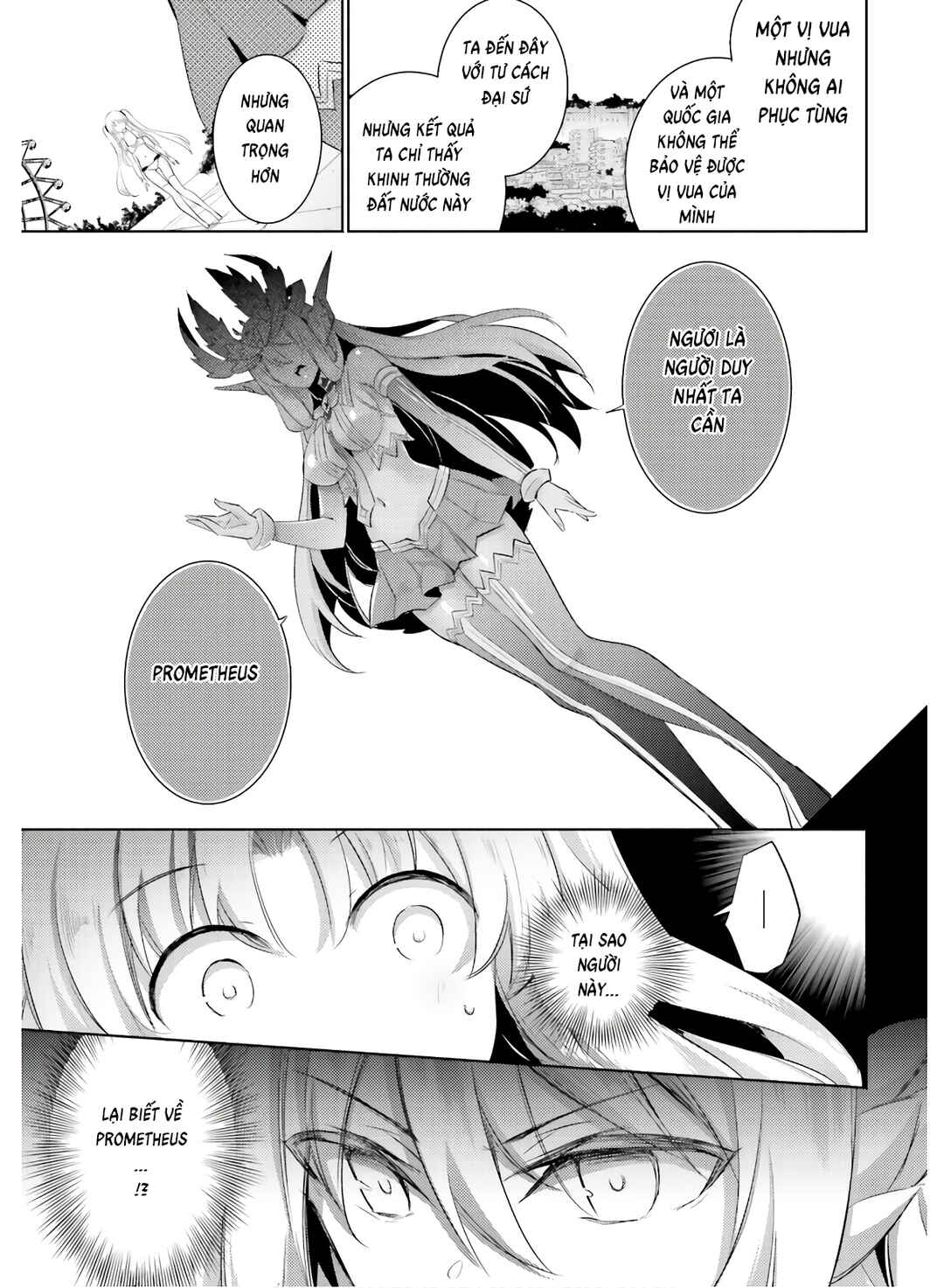 Chapter 81 - Page 11