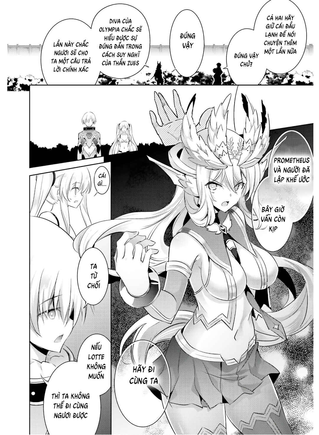 Chapter 81 - Page 14
