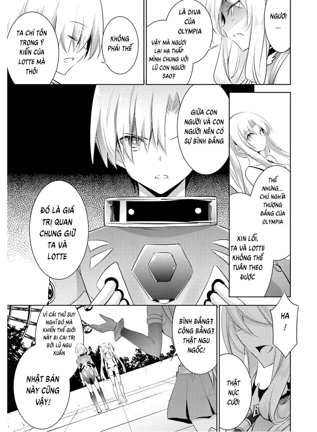 Chapter 81 - Page 15