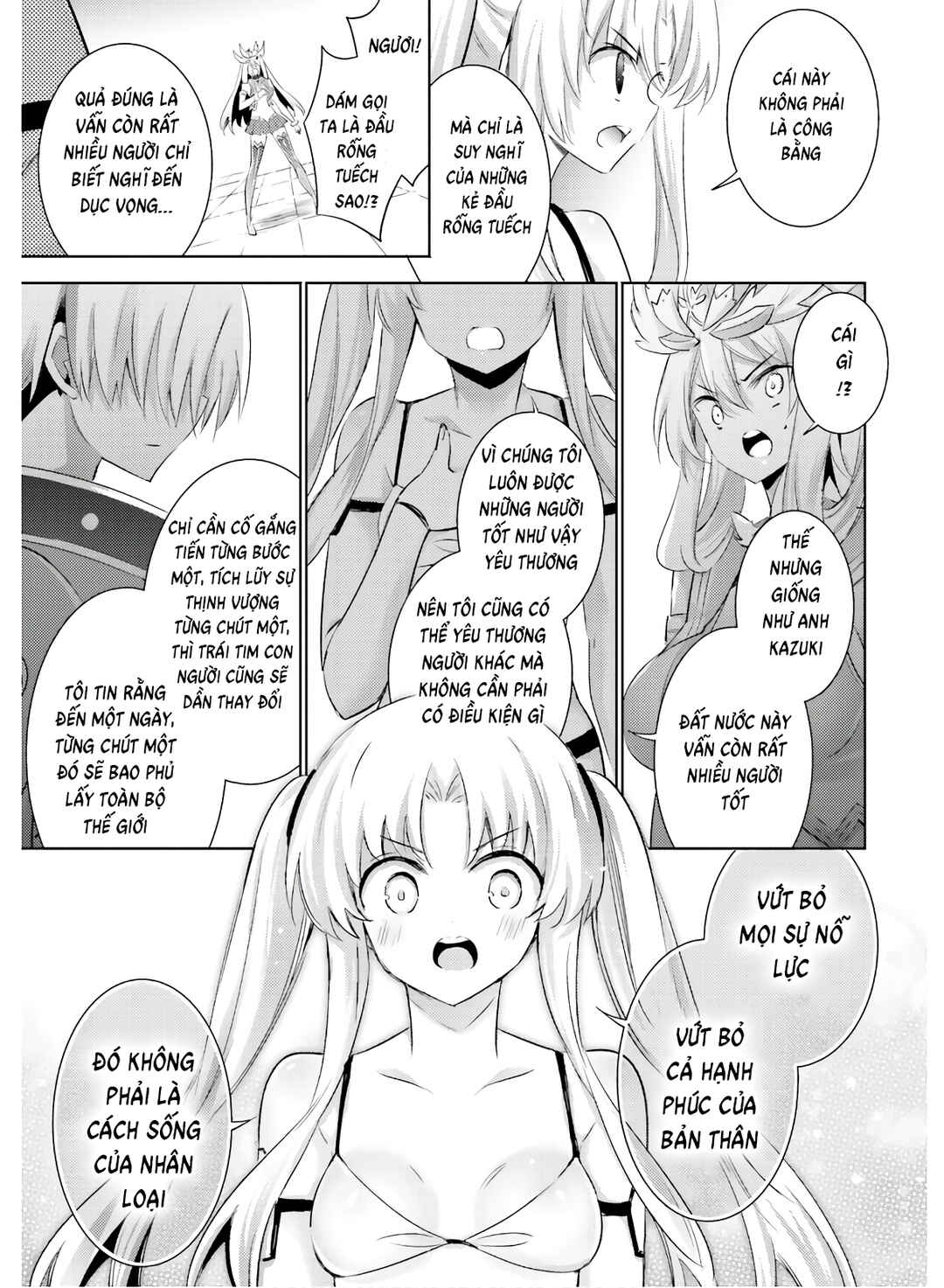 Chapter 81 - Page 19