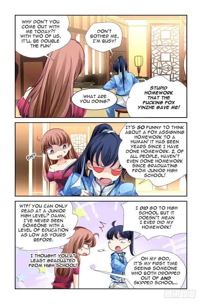 Chapter 125 - Page 2