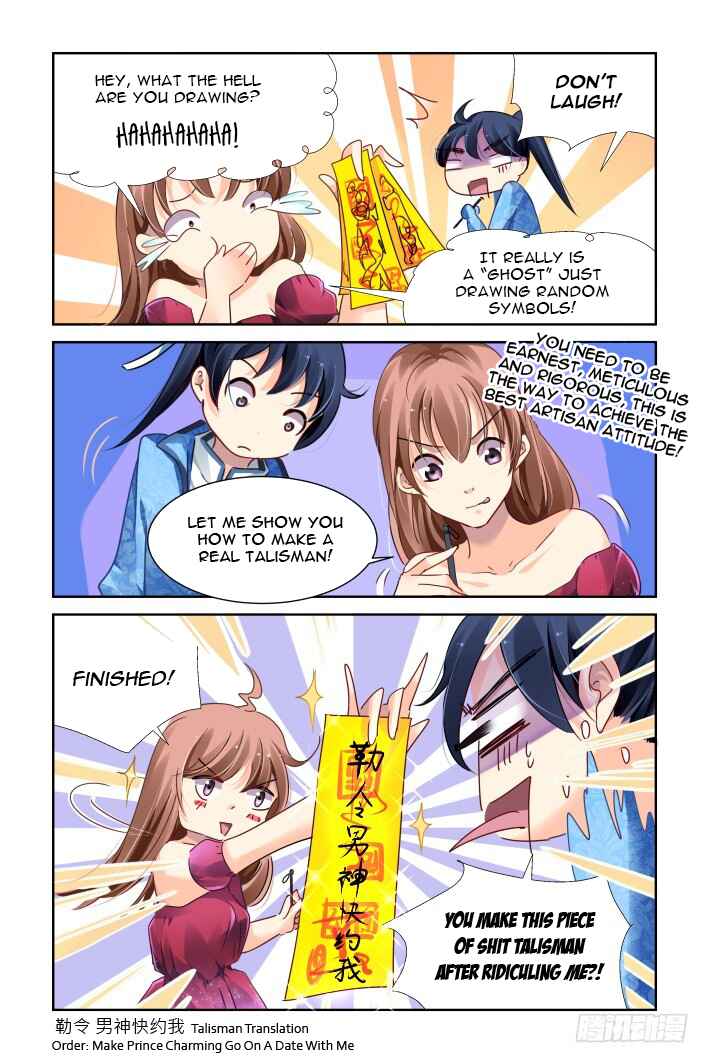 Chapter 125 - Page 3