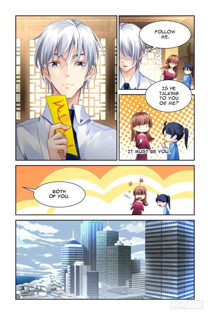 Chapter 125 - Page 5
