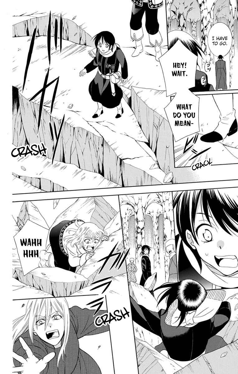 Chapter 121 - Page 12