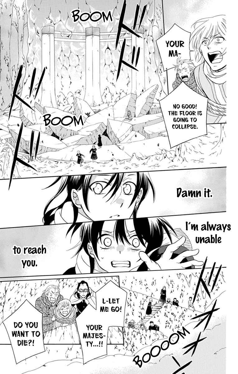 Chapter 121 - Page 13