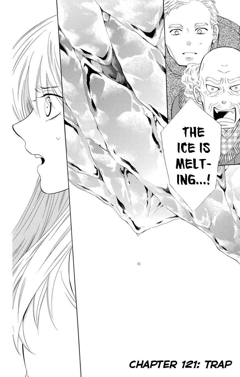Chapter 121 - Page 4