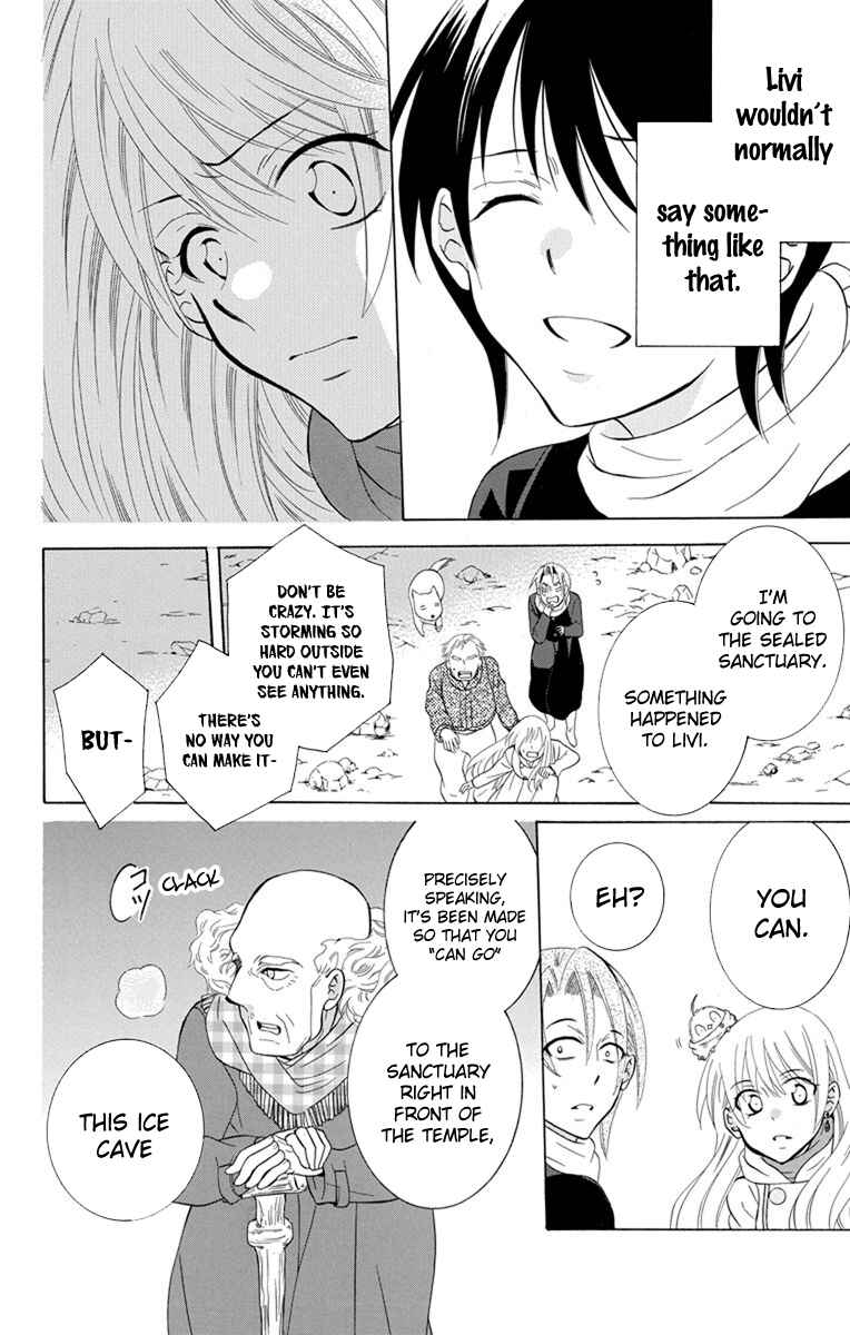 Chapter 121 - Page 6
