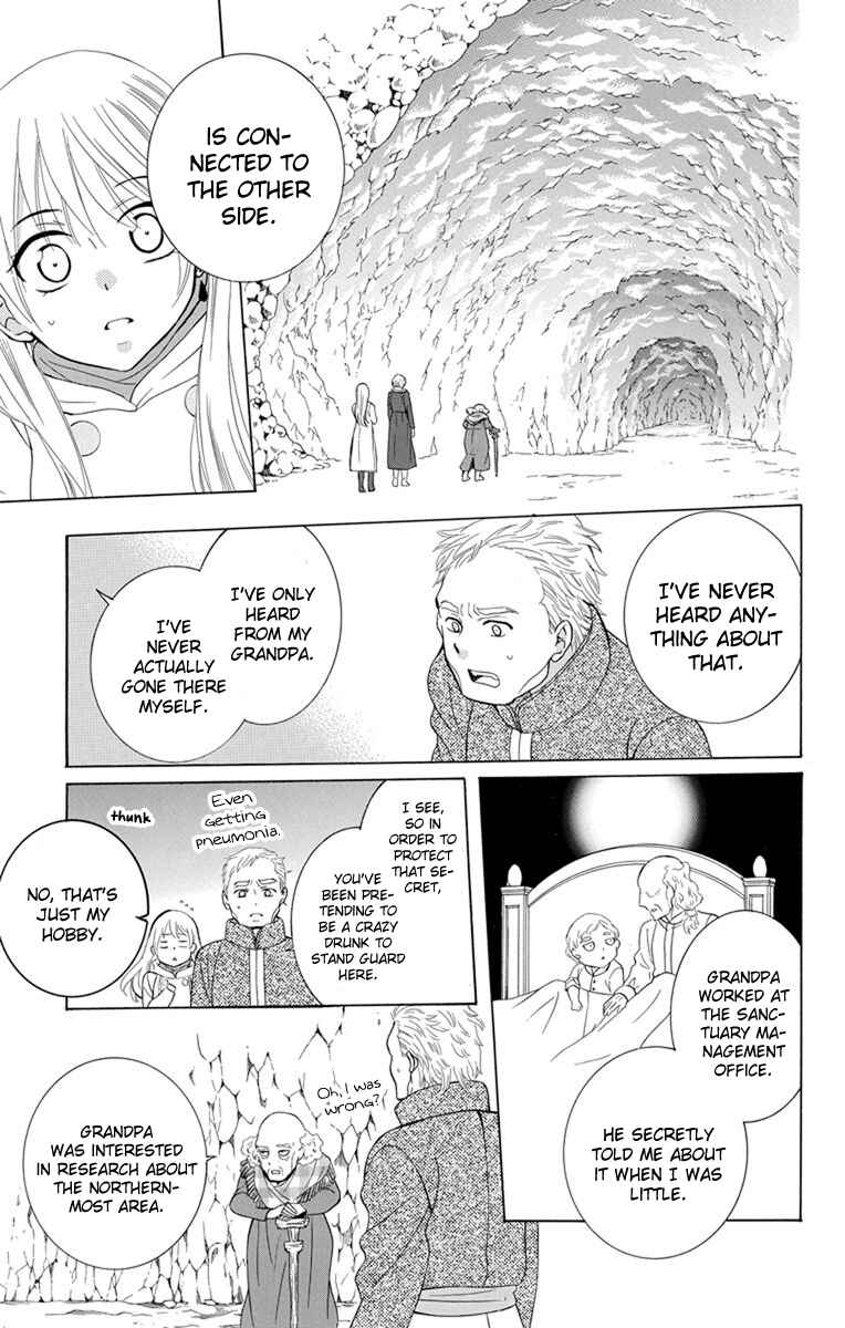 Chapter 121 - Page 7