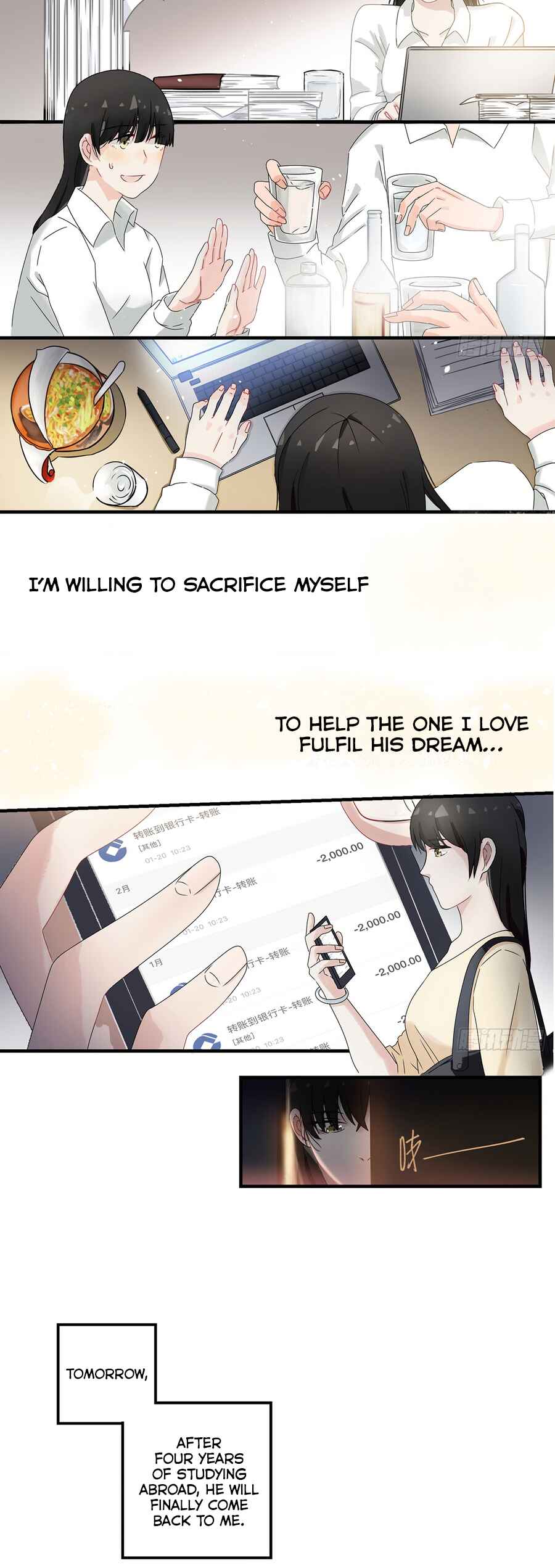 Chapter 1 - Page 3