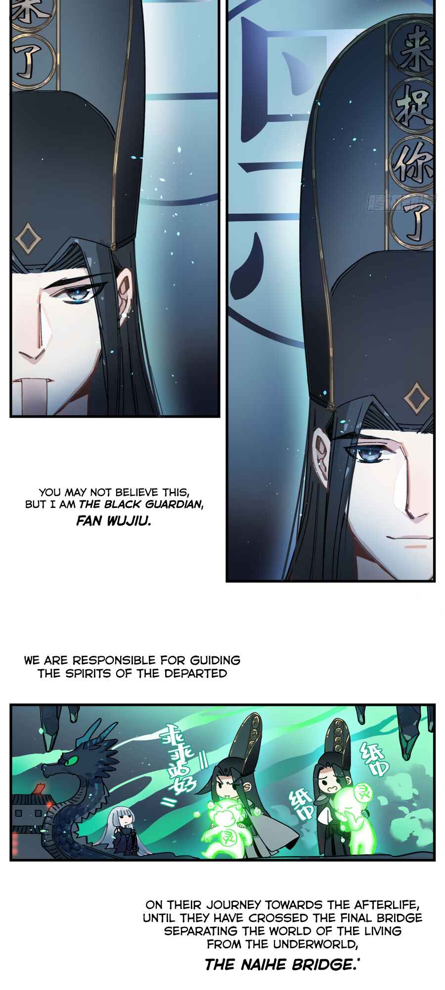 Chapter 1 - Page 82