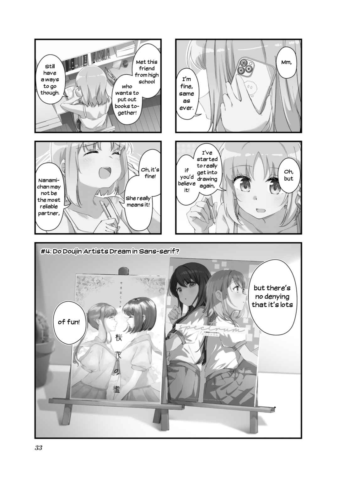 Chapter 4 - Page 1