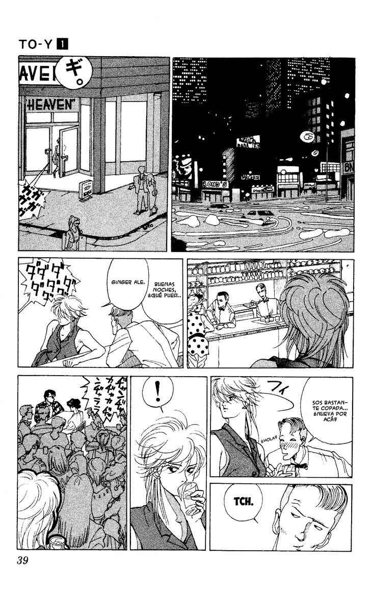 Chapter 2 - Page 12