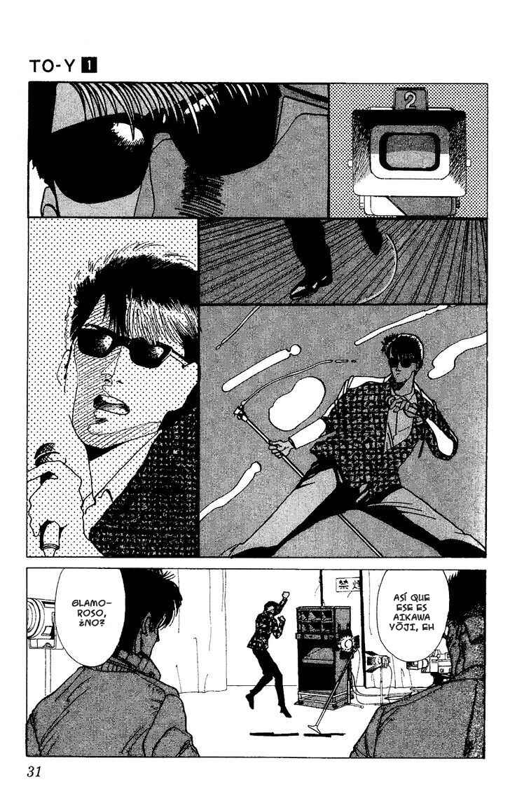 Chapter 2 - Page 4