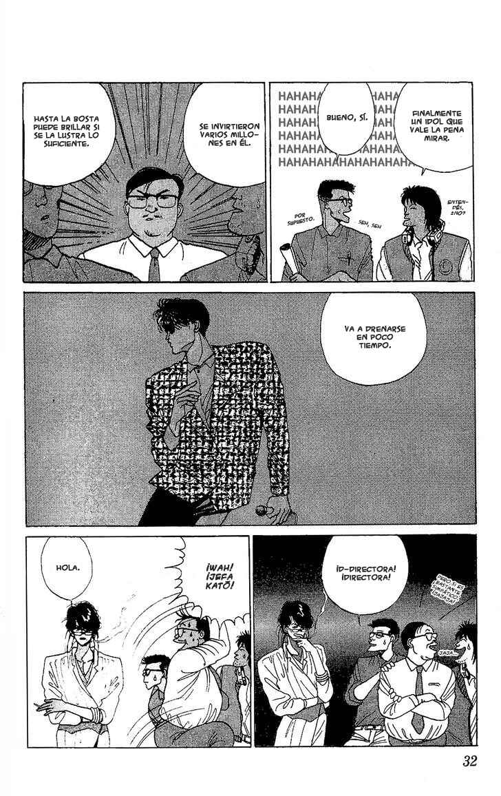 Chapter 2 - Page 5
