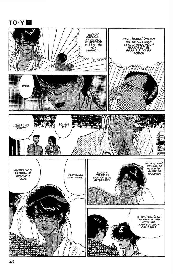 Chapter 2 - Page 6