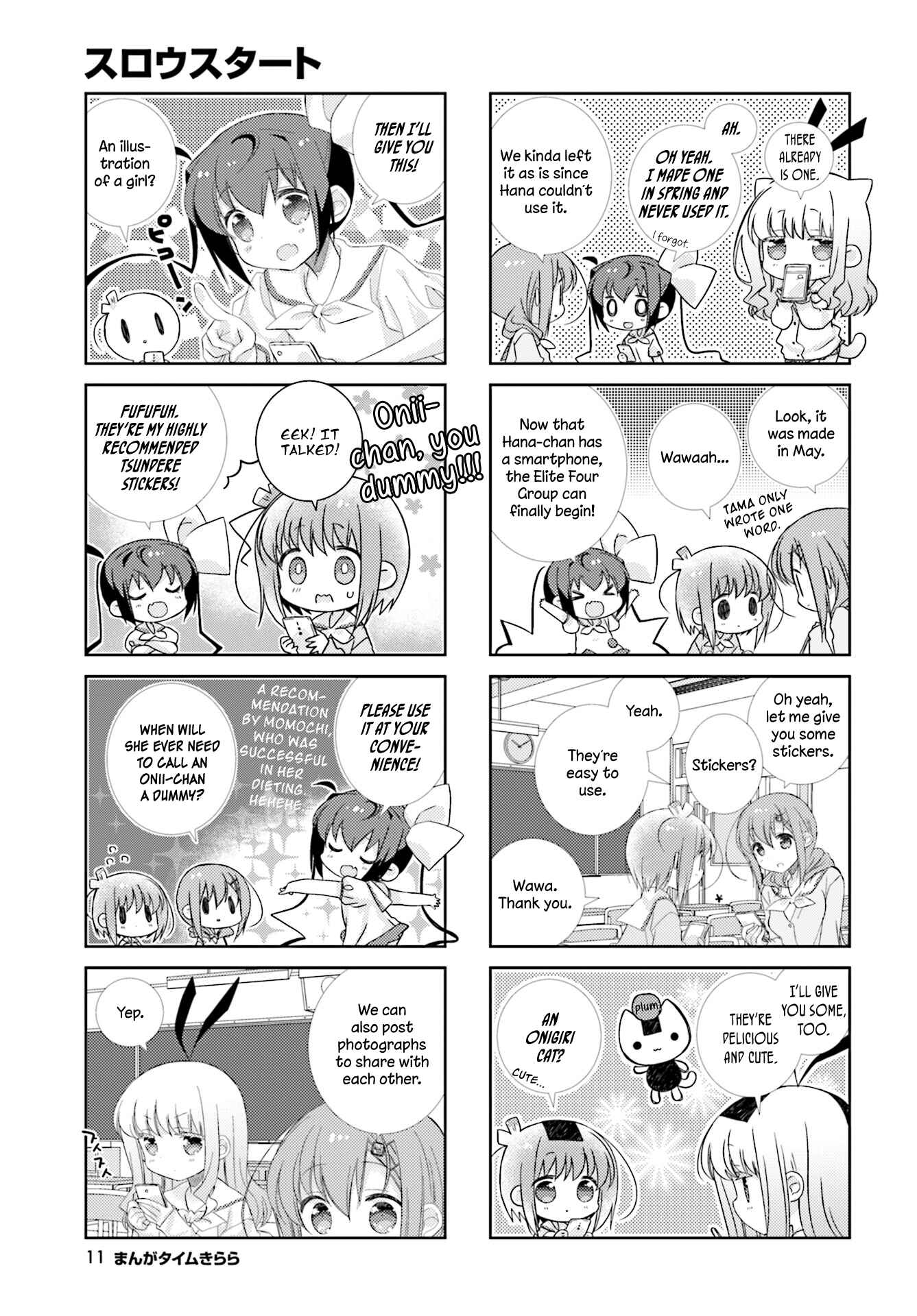 Chapter 76 - Page 8