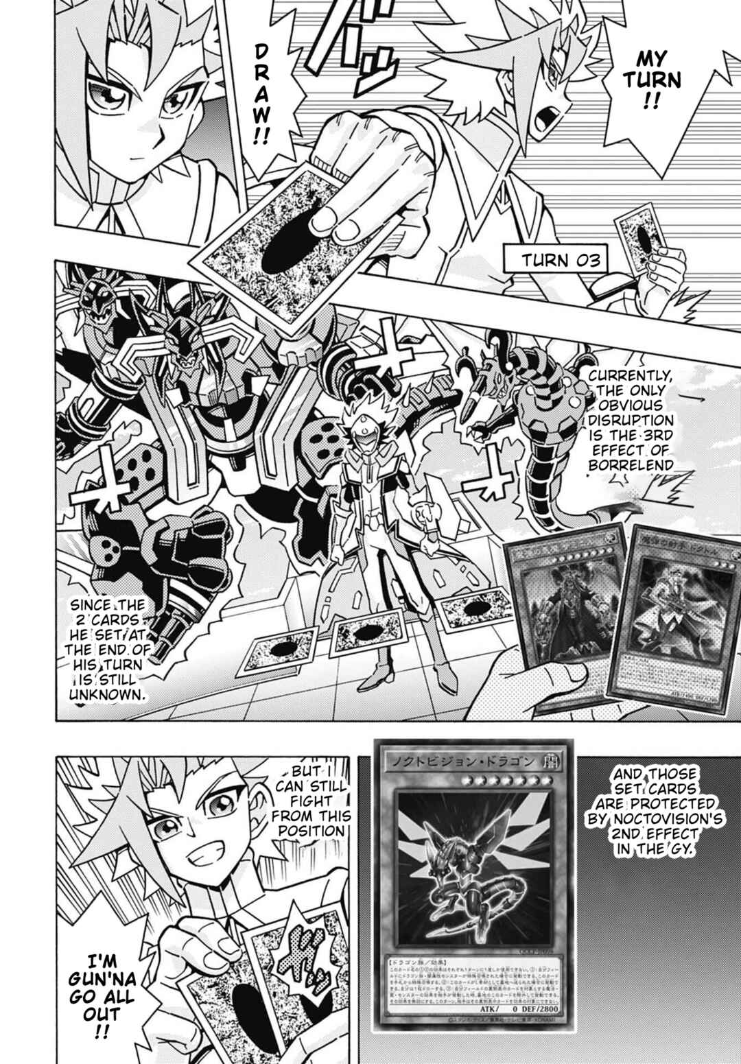 Chapter 77 - Page 14