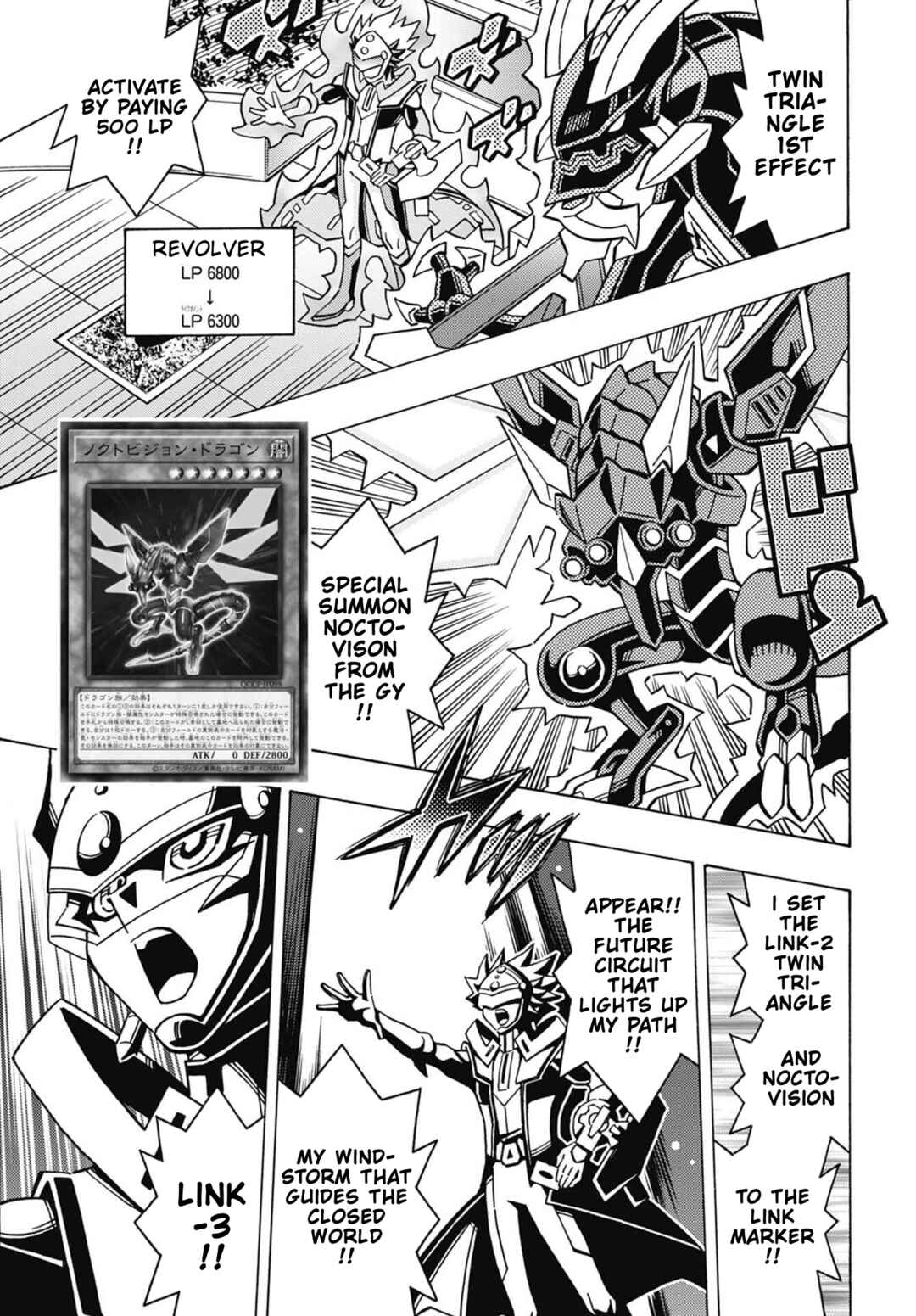 Chapter 77 - Page 3