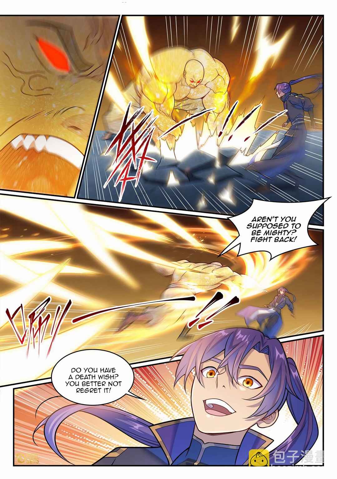 Chapter 1249 - Page 16