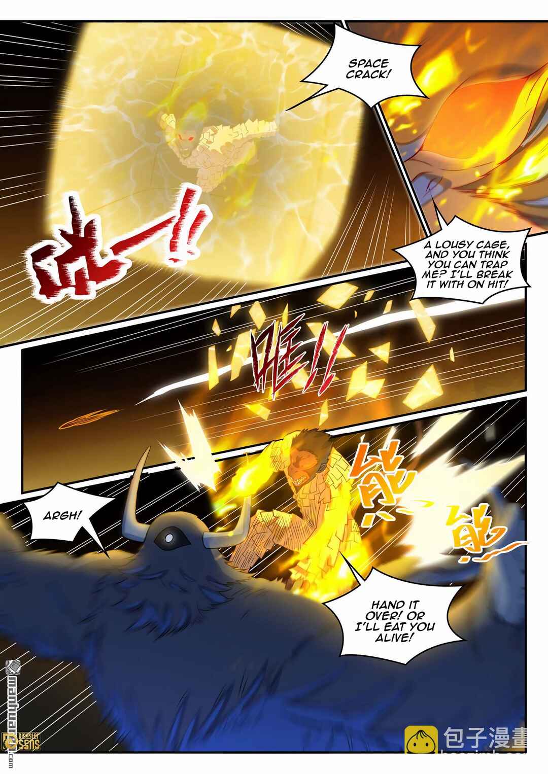 Chapter 1249 - Page 3