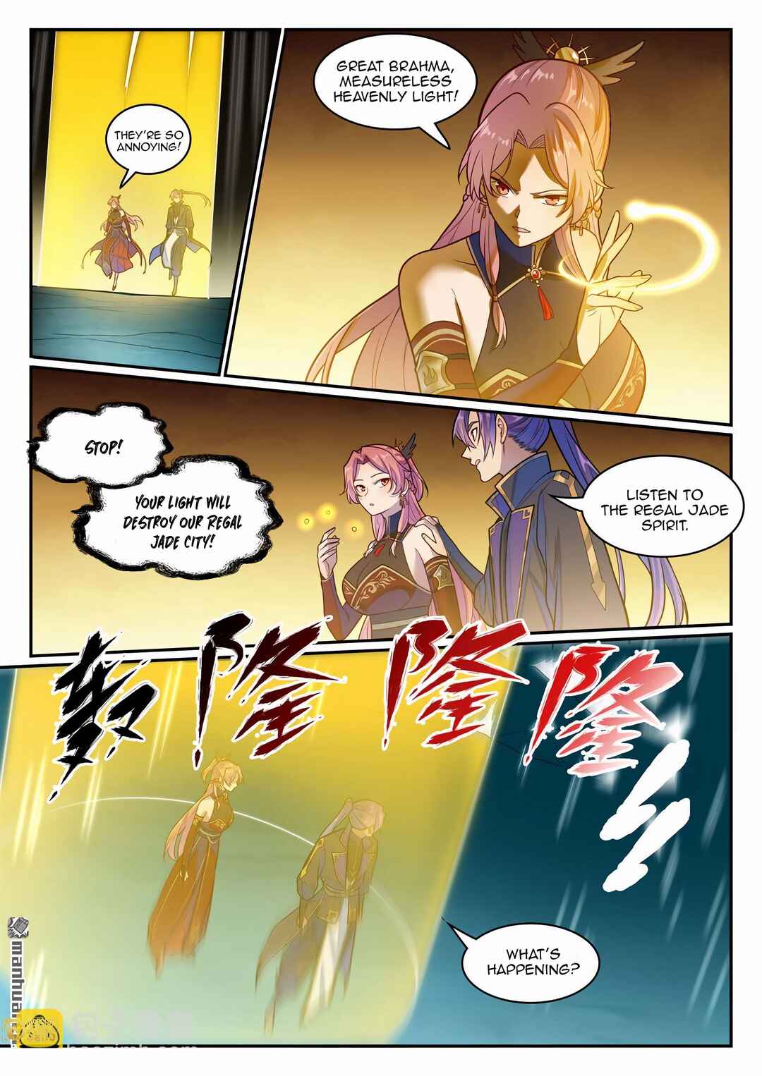 Chapter 1249 - Page 4