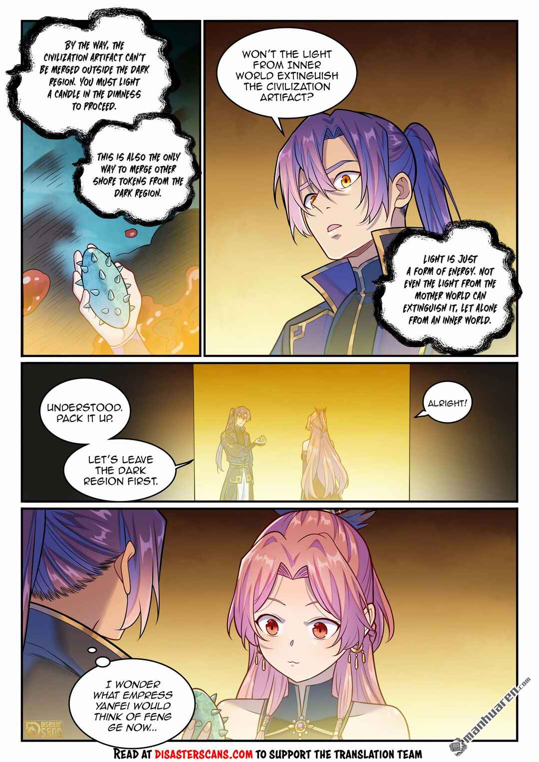 Chapter 1249 - Page 7