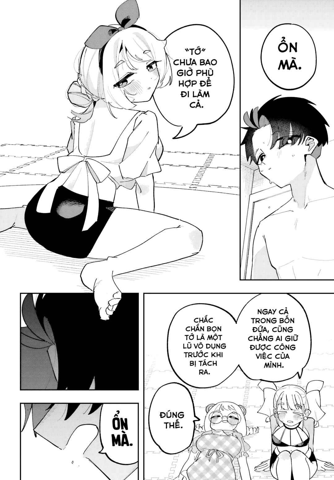 Chapter 12 - Page 16